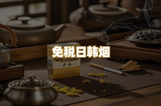 广西越代爆珠